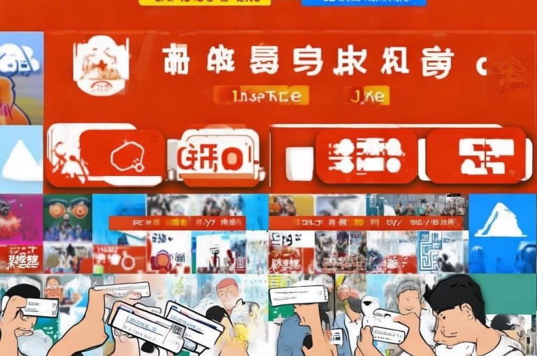 在线QQ名片互赞网址，轻松提升人气。