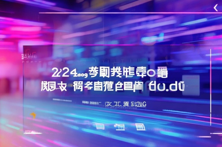 卡盟提供低价自助下单服务，包括dy攒和空间业务，24小时自助平台。
