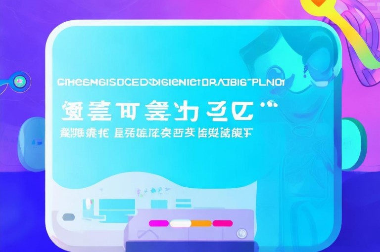 最便宜QQ业务自助下单平台，提供低价业务自助服务。