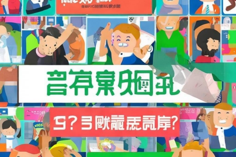 拼多多帮砍助力网站真假难辨。