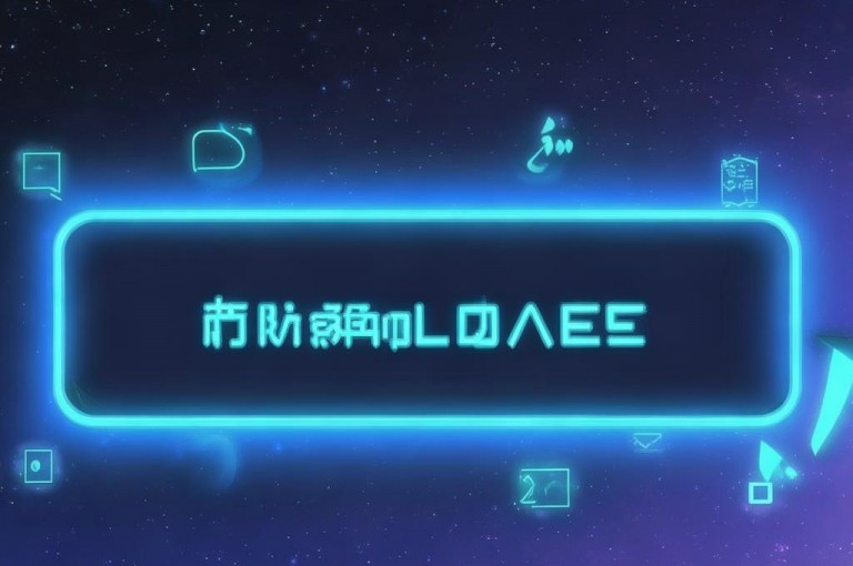 空间秒赞免费下载，轻松获取秒赞神器。
