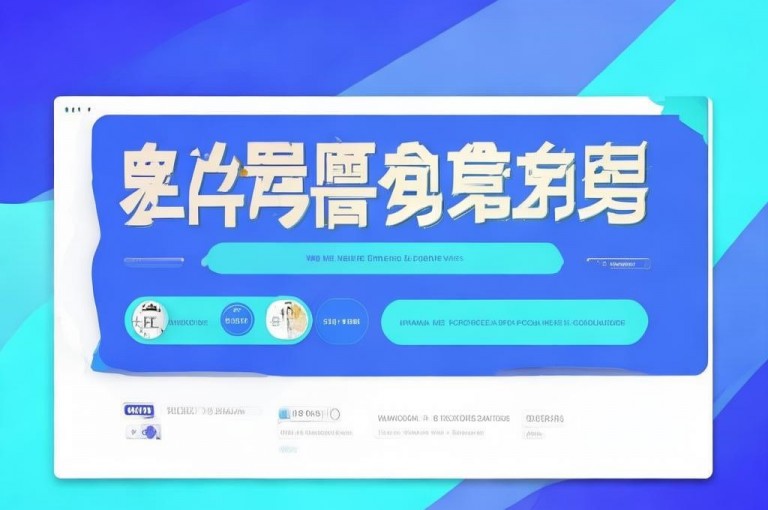 全网最低价业务网站，提供最优业务底价优惠，不容错过。