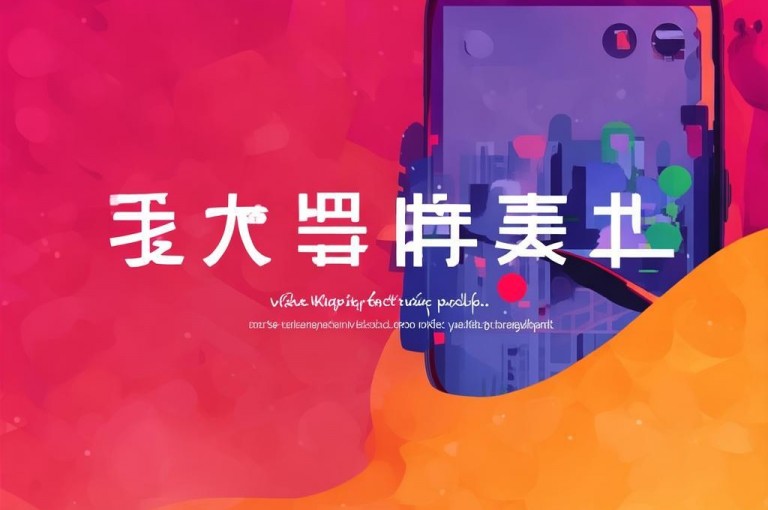 近日，快手业务卡盟网站上线，助力打造快手营销新利器。