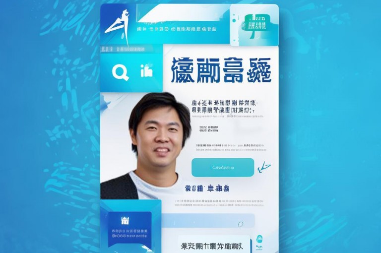 揭秘！QQ资料卡点赞链接，实用技巧助你提升点赞量！