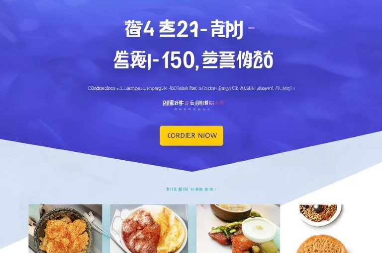 独家揭秘，24小时自助下单网站，全网最低价引领消费新潮流！