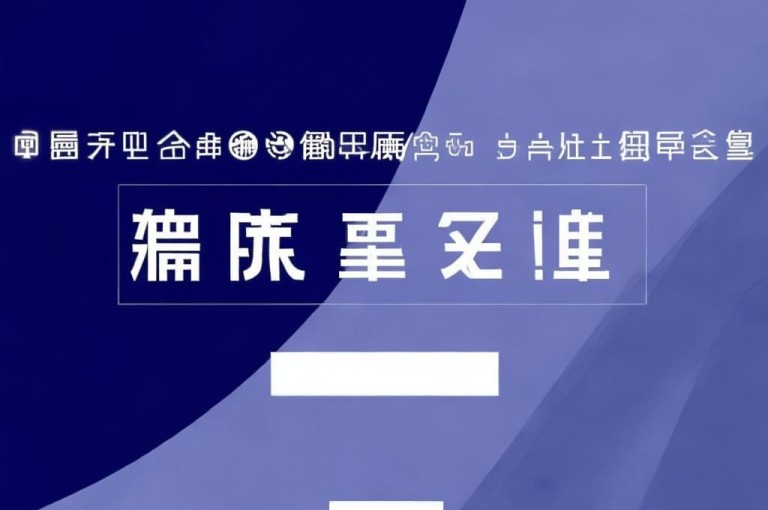 卡盟官网全自助下单，可享最低价格优惠。