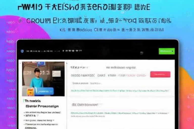ks推广自助网站，提供qq业务卡盟服务，24小时自助下单，全网最低价。