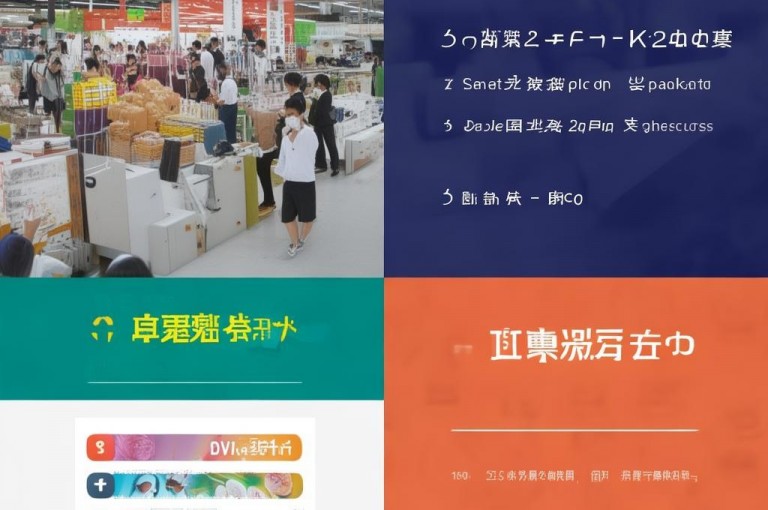 刷快手双击微信支付，抖音业务24小时自助平台，qq买赞自助平台下单。