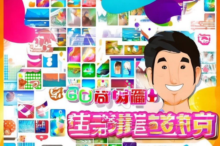 免费领取30个QQ说说浏览网站，助你在社交圈吸引更多关注。