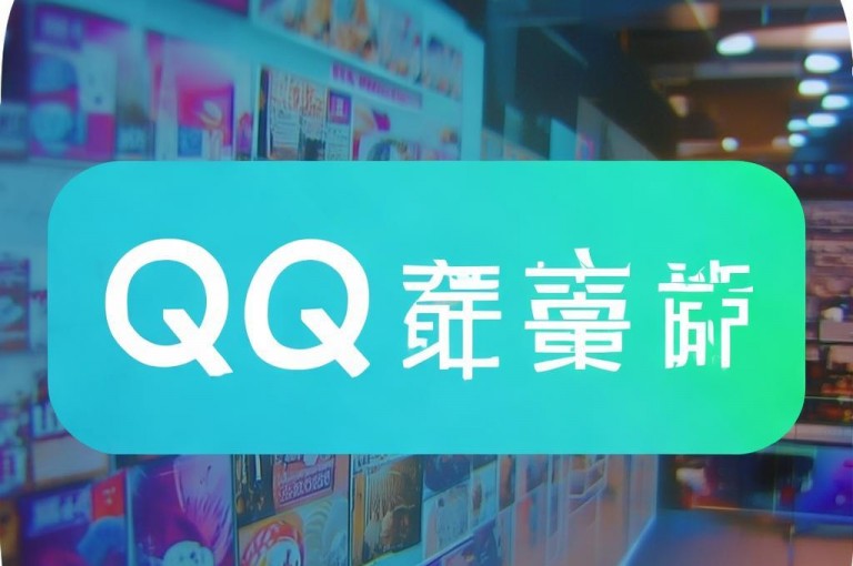 qq业务下单平台，提供全网最低价的qq赞自助下单服务。