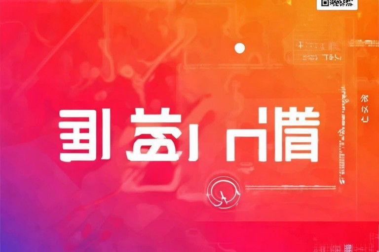 抖音充值官方提供安全便捷的抖音官方充值指南。