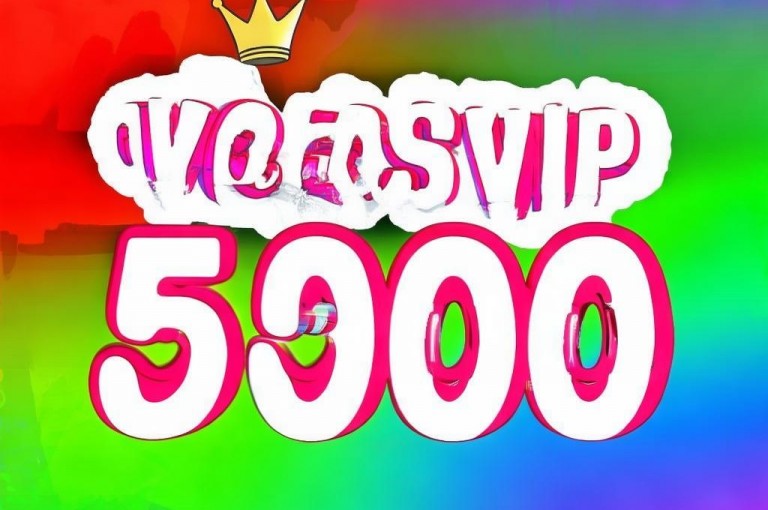 QQ免费领取SVIP链接，快手播放量500可免费获取。