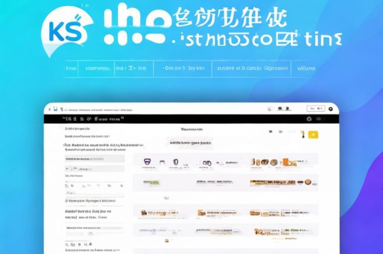 自助下单平台业务ks，全网最便宜的自助下单平台。