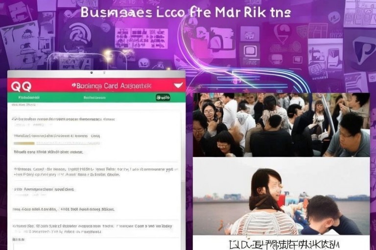 qq业务卡盟网站提供抖音点赞等自助服务，有收快手号平台。