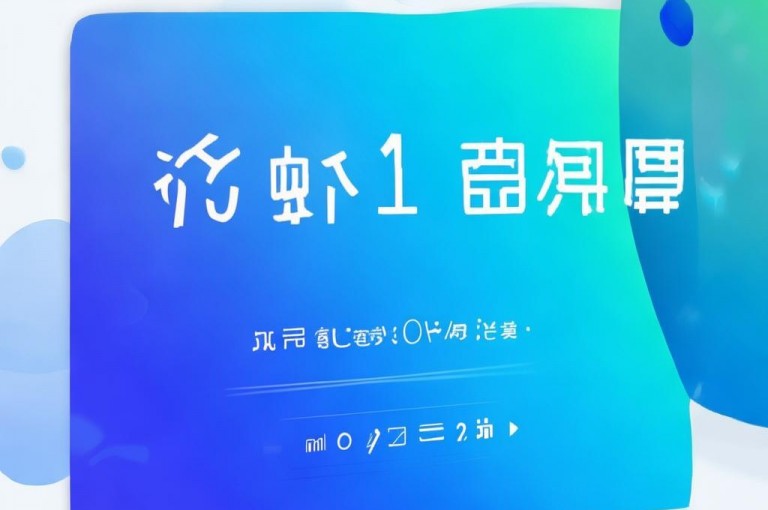 快币充值入口，1元即可获得10快币，方便快捷。