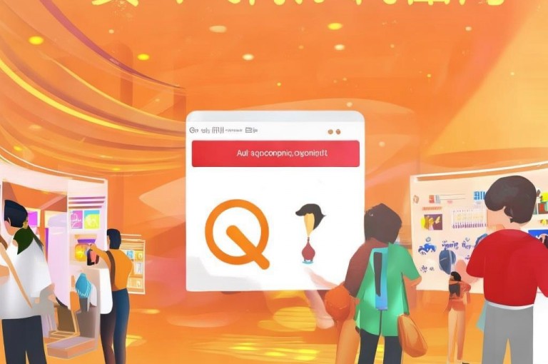 QQ在线下单平台，让购物变得简单又愉快。