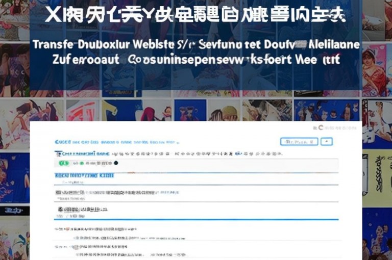 闲鱼卡盟提供全网最低的抖音自助业务，轻松转让至尊卡盟账号。