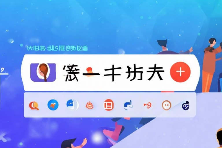 自助点赞网站，提供便捷的点赞自助平台服务。