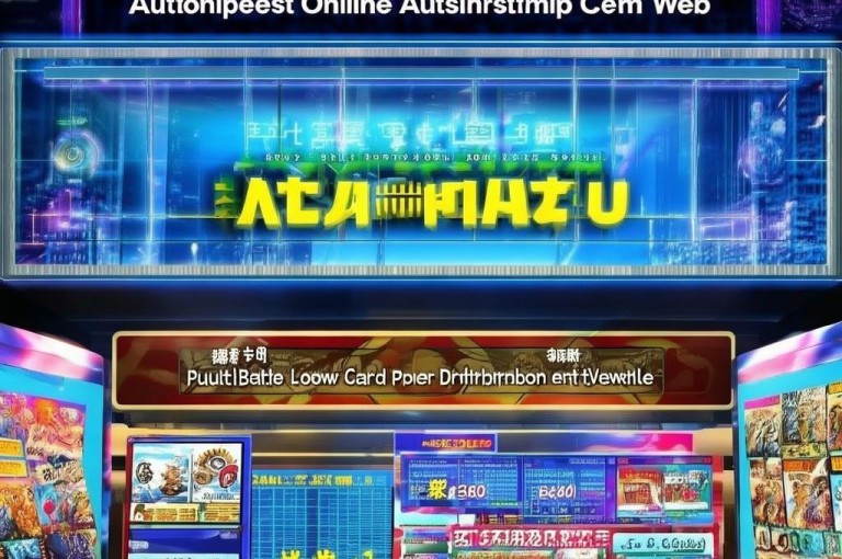 球球大作战自助下单中心，全网低价，轻松发卡。