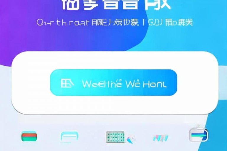 通过微信轻松充值抖币，享受便捷服务。
