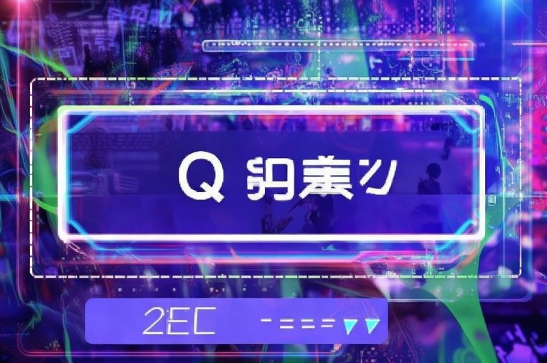 刷QQ-抖音赞自助，快手涨粉网址，24小时业务自助下单平台网站。