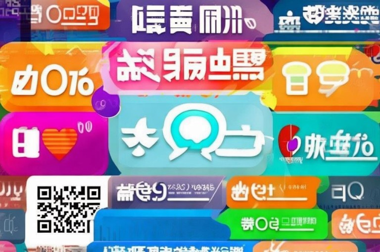 获取QQ免费点赞资源，提升社交影响力。