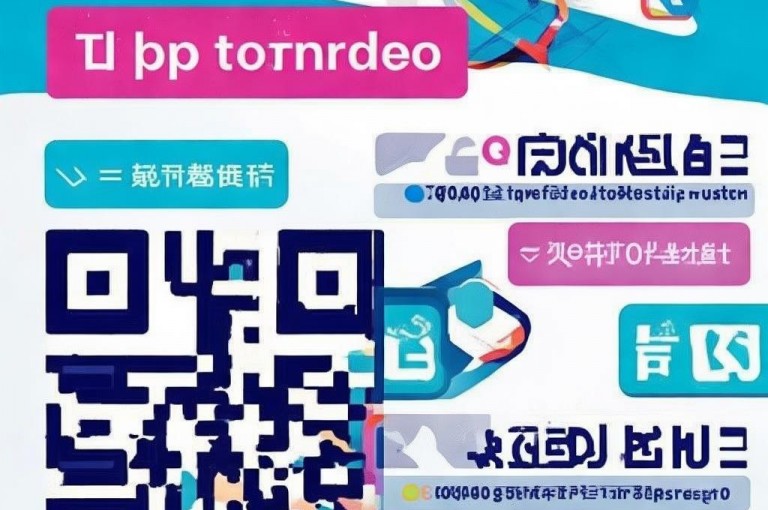 QQ注册攻略，轻松几步，快速完成QQ账号创建。