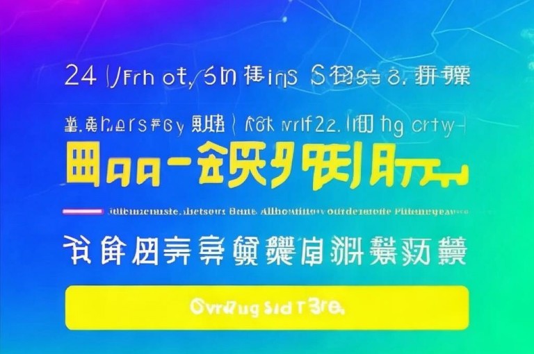24小时秒单业务平台，抖音点赞充值，自助下单享低价。