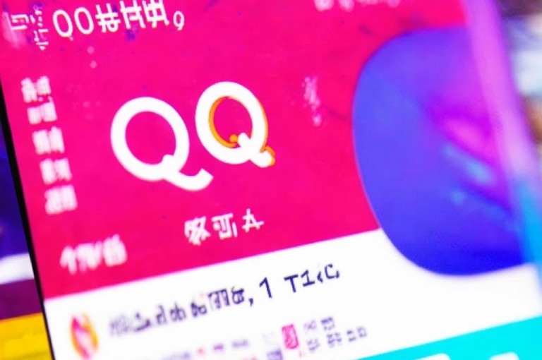 QQ说说赞自助平台，真人点赞，下单便捷。