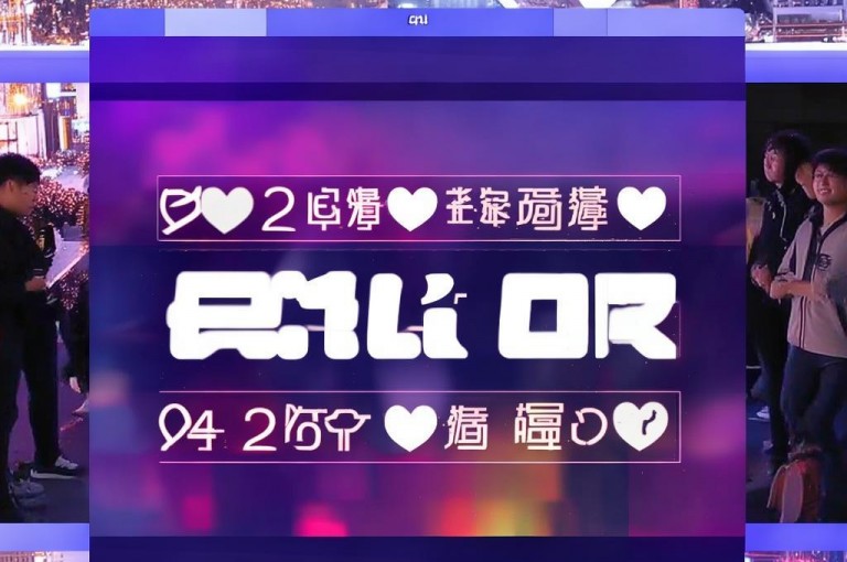 抖音业务24小时免费下单平台，提供快速点赞服务。