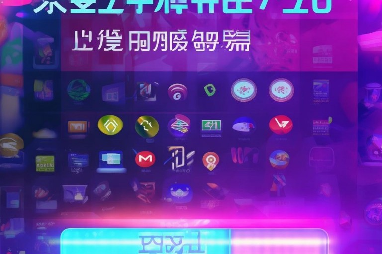 抖音钻石充值，快速提升账号魅力。