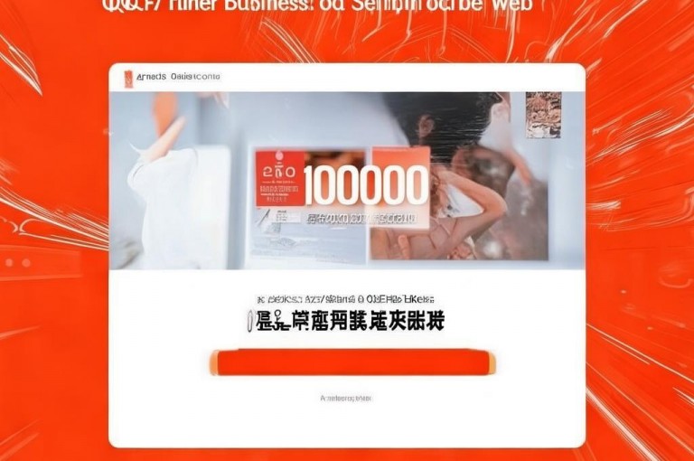 QQ名片点赞服务，自助下单，24小时快速完成。
