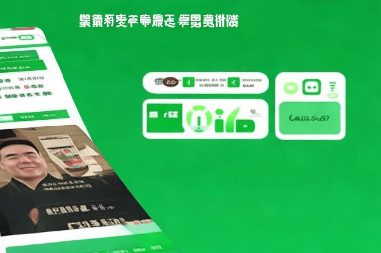 在卡盟平台，用户可免费领取三天QQ绿钻体验。