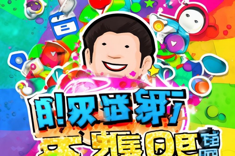 快来领取专属QQ个性签名点赞，让你的社交圈瞬间亮起来！