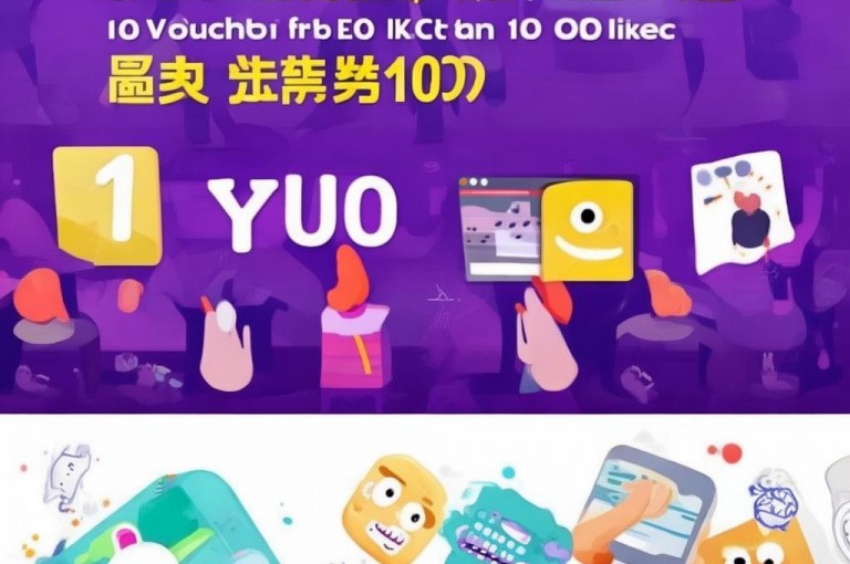 dy业务自助下单平台，10个赞卡盟，快手点赞仅需1元100个赞。