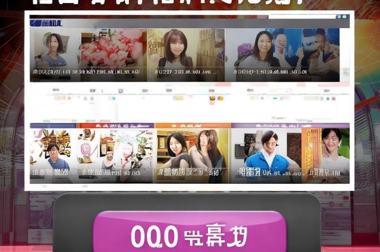 QQ业务网站提供全网最低价，快手粉丝和QQ说说赞自助下单服务。