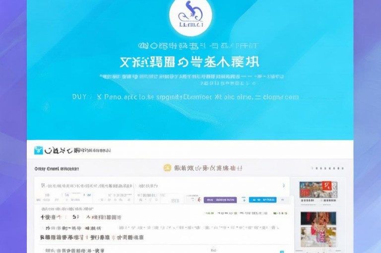 快手评论区点赞，自助下单平台，全网最低价。