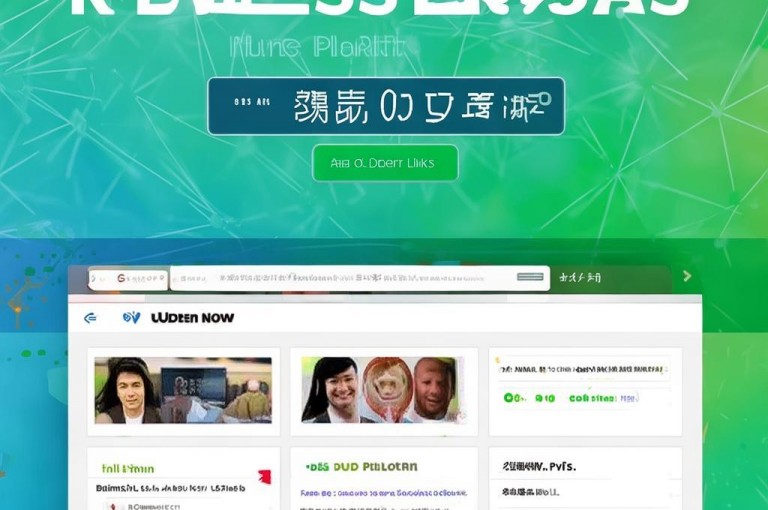 久畔业务网，全网最低自助下单平台，特价名片赞0.1元起。