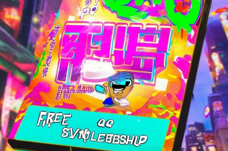 现在免费领取QQ SVIP会员，机会难得，快来参与吧！