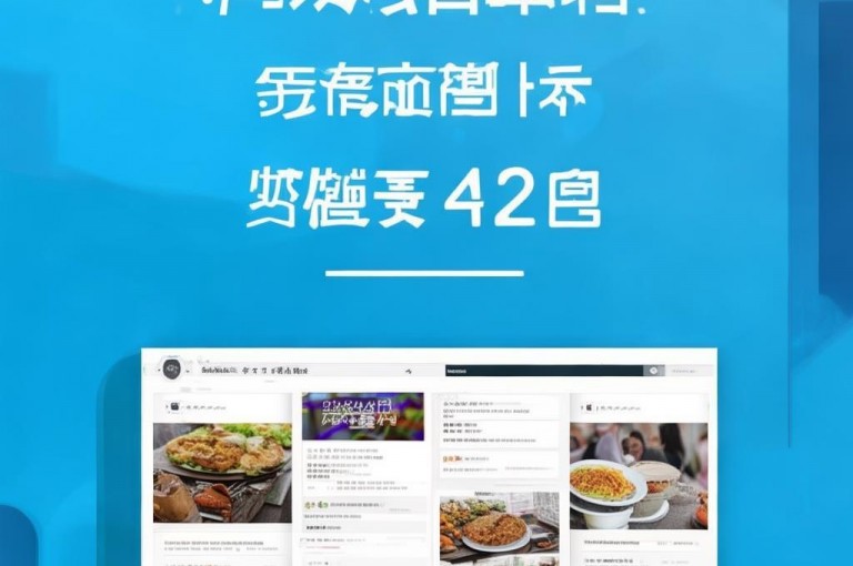 卡网24小时自助下单，抖音业务便捷高效，全网最低价。