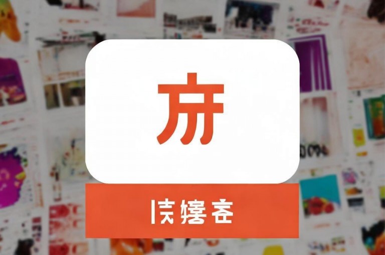君泽货源站，自助下单新选择，品质保证，服务至上。