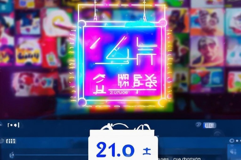 抖音刷赞，24小时自助下单，全网最低价。