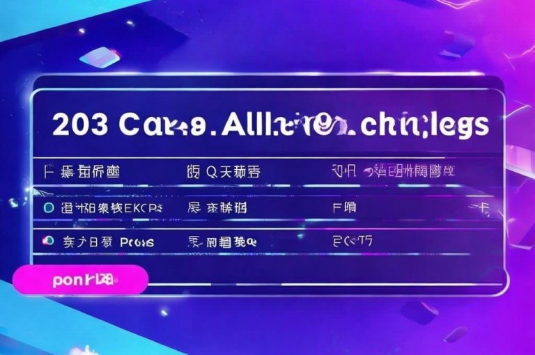 卡盟排行榜2023，qq赞自助下单平台全网最低。
