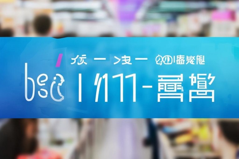 ks低价真人双击，1元100赞平台，111免费买赞，网课自助下单网站。