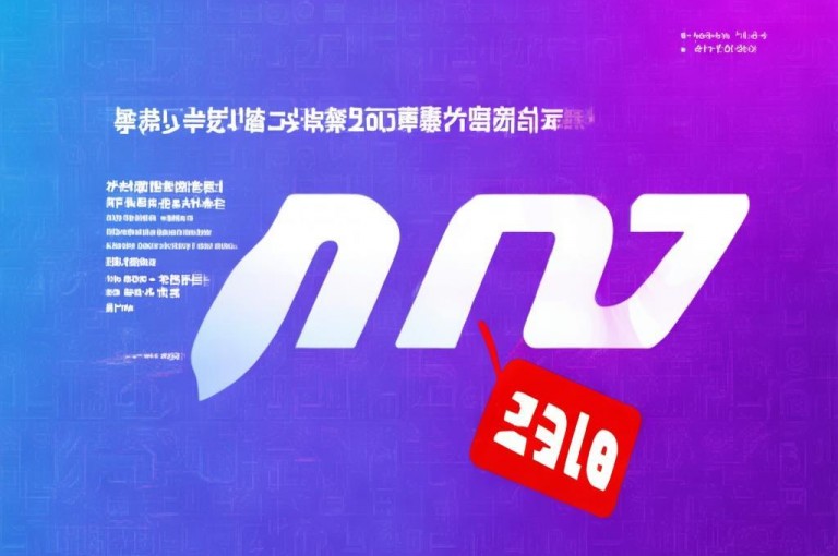 全网最低价业务网站，提供最佳价款服务。