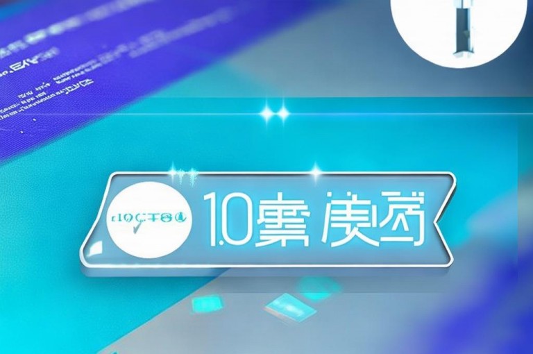 qq主页名片赞，一元10万名片平台助力提升人气。
