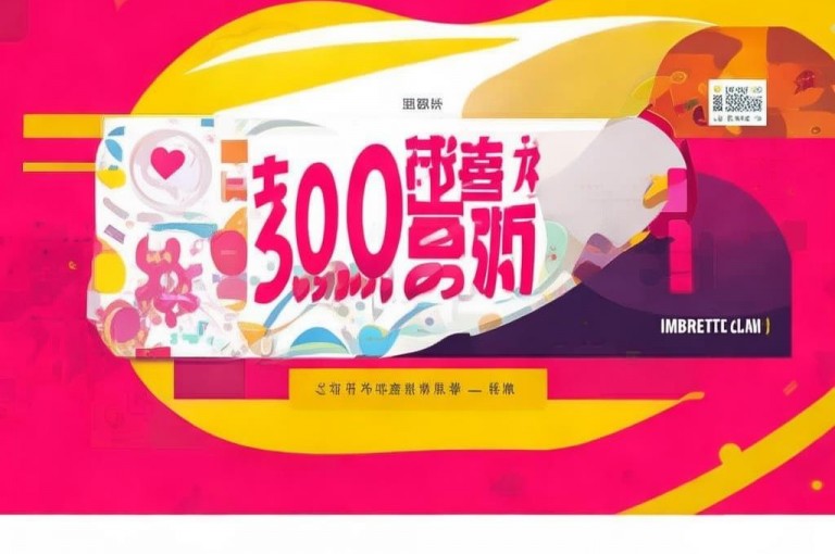 免费名片赞500领取网站，卡盟抖音业务助力。