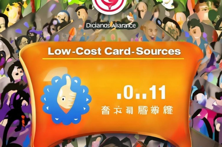 低价卡密货源，抖音业务多样，装修活动助力，热血重燃！