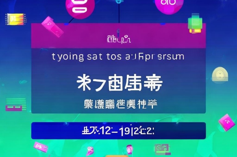 快来参与dy点赞员报名，立即注册开启新旅程！