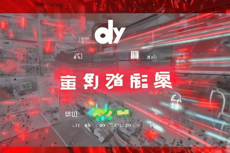 dy粉丝增加，ks业务在线下单平台全网最低，24小时发货热血重燃！